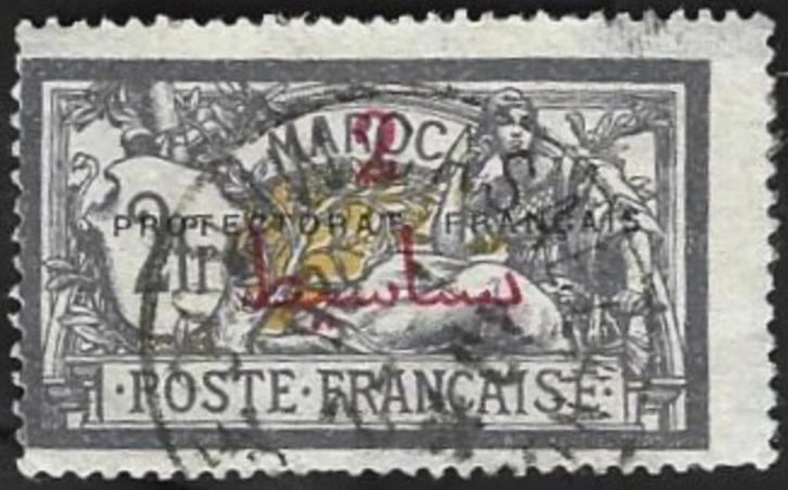 1 Postzegel Type Merson, met opdruk Maroc, Postzegels en Munten, Postzegels | Afrika, Gestempeld, Marokko, Ophalen of Verzenden