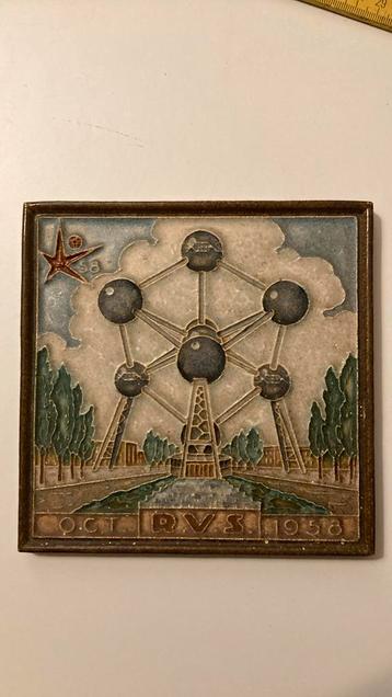 Expo 58 - keramiek - RVS - Atomium beschikbaar voor biedingen