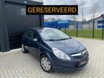 Opel Corsa 1.2 16V Airco ElekRamen Cruisecontrol Lage KM!, Te koop, Stadsauto, Benzine, 63 kW