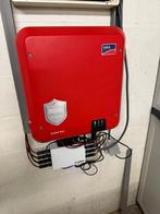 SMA omvormer Sunny Boy 5.0, Doe-het-zelf en Bouw, Ophalen, Zo goed als nieuw