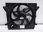 VENTILATEUR RADIATEUR MOTEUR Opel Meriva (01-2010/03-2017), Utilisé, Opel
