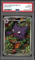 Haunter PSA 10 -21/02/2021-Mega Starter Deck japonais Gengar, Enlèvement ou Envoi, Comme neuf, Cartes en vrac