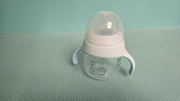 Philips Avent oefenbeker 150ml beschikbaar voor biedingen