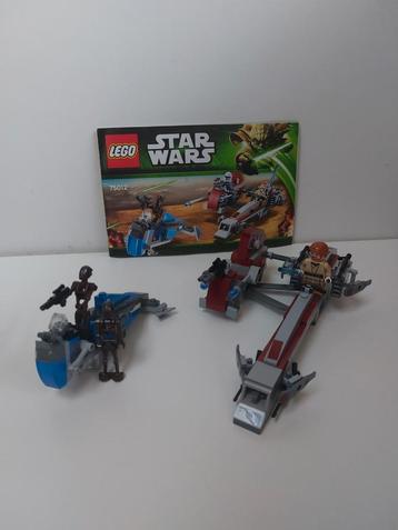 Lego Star Wars - BARC speeder - 75012
