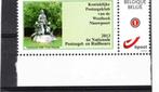 postzegels belgie postzegelclub nieuwpoort xx 2013, Postzegels en Munten, Verzenden, Orginele gom, Zonder stempel, Postfris