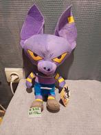 Peluche dragon Ball neuf, Enfants & Bébés