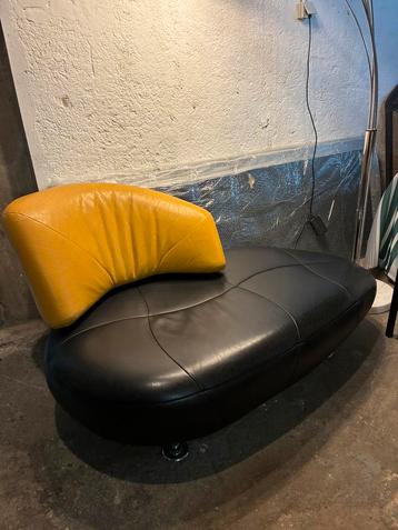 Leolux kikko beschikbaar voor biedingen