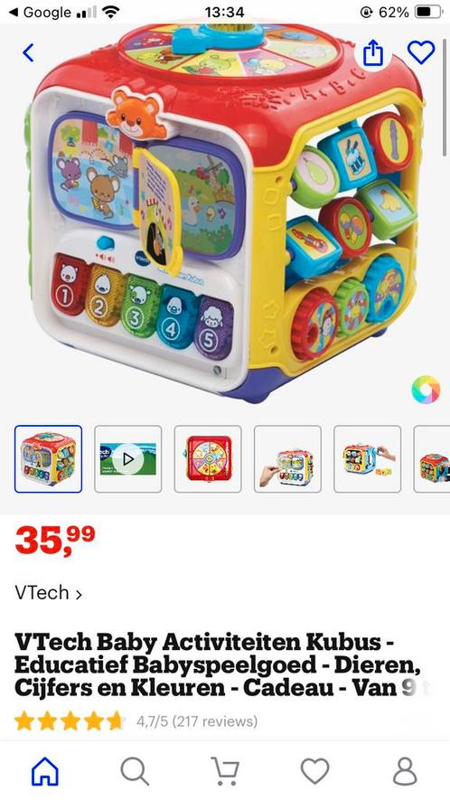 Cube d'activités de tri et de découverte de VTech (FR), Enfants & Bébés, Jouets | Vtech, Comme neuf, Enlèvement ou Envoi