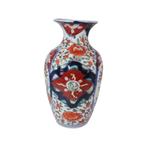 Vase Asiatique à Identifier, Antiquités & Art, Enlèvement ou Envoi