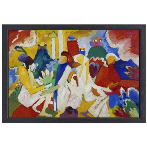 Composition VII - Toile Wassily Kandinsky + cadre de cuisson, Maison & Meubles, Accessoires pour la Maison | Décorations murale