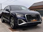 Audi Q2 30 TFSI S-Line NEUF @ 6 km @ (bj 2024), Auto's, 1325 kg, Gebruikt, Blauw, Bedrijf