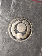 Zilveren munten, Enlèvement ou Envoi, Argent, Monnaie en vrac, Argent