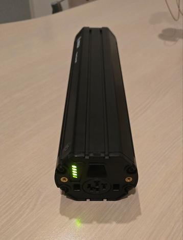 Bosch powertube 500wh weinig gebruikt... beschikbaar voor biedingen