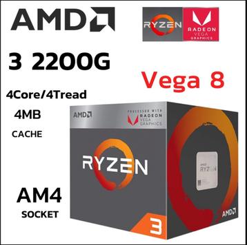 AMD RYZEN 3 2200G, Enlèvement ou Envoi, 4-core, Comme neuf, Socket AM4