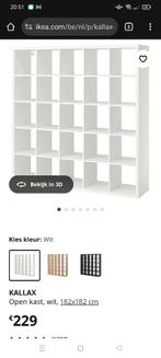 ikea kallax kast 182 x 182 cm wit nieuw in doos, Maison & Meubles, Armoires | Armoires murales, Neuf, 25 à 50 cm, 150 à 200 cm