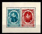 België 1942 Sociaal dienstbetoon OBP Blok 17** postfris, Orginele gom, Ophalen of Verzenden, Zonder stempel, Postfris