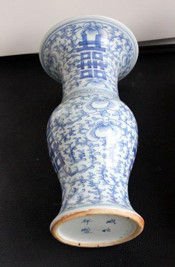 chinese beker vaas Chegua 19de eeuw porselein blauw beschikbaar voor biedingen