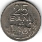 Roemenië : 25 Bani 1960  KM#88  Ref 16156, Ophalen of Verzenden, Overige landen, Losse munt