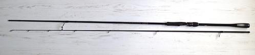 SHIMANO LUNAMIS 96M, Watersport en Boten, Hengelsport | Roofvissen, Zo goed als nieuw, Werphengel, Ophalen of Verzenden
