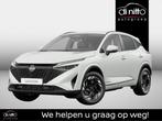 Nissan Qashqai e-POWER N-Design, Auto's, Nissan, 118 g/km, Stof, Wit, Bedrijf
