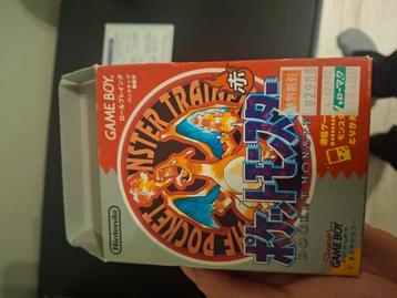 Pokémon red beschikbaar voor biedingen