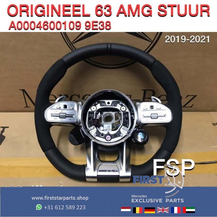 A0004600109 9E38 2020 AMG GT STUUR Mercedes A C CLA CLS E G, Auto-onderdelen, Interieur en Bekleding, Mercedes-Benz, Gebruikt