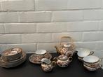 Vintage complete theeset Saji Made in Japan Fine China Imari, Antiek en Kunst, Ophalen