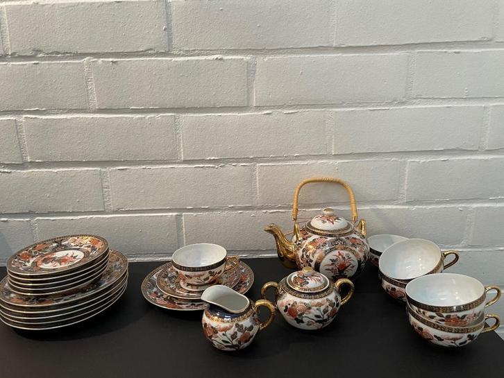 Vintage complete theeset Saji Made in Japan Fine China Imari, Antiek en Kunst, Antiek | Porselein, Ophalen