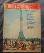 tijdschrift L'Union Soviétique jaar 1978, Enlèvement, 1960 à 1980, Journal ou Magazine
