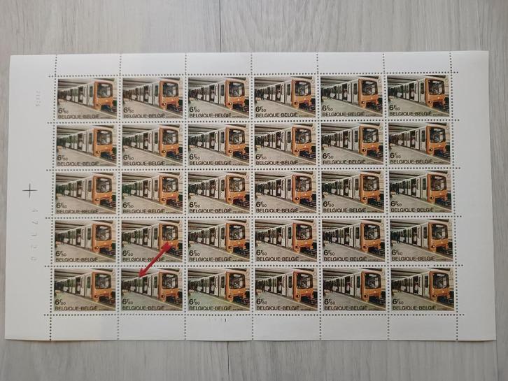 België 1976 vel 1e Metro Brussels met variëteit **, Postzegels en Munten, Postzegels | Europa | België, Postfris, Orginele gom