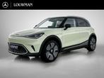 Smart #1 Premium 66 kWh | Smart Cash buy korting VAN € 42.52, Autos, Smart, Autres modèles, Achat, Noir, Automatique