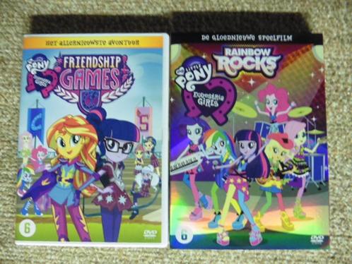 My Little Pony: Equestria Girls Pakket (Nieuw)+Chicken Run, CD & DVD, DVD | Films d'animation & Dessins animés, Neuf, dans son emballage