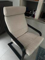 Fauteuil IKEA tissu texturé, Enlèvement, Comme neuf