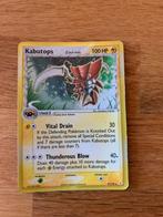 Kabutops delta species 9/110, Hobby en Vrije tijd, Verzamelkaartspellen | Pokémon, Ophalen, Zo goed als nieuw
