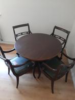 tafel, stoelen en bar/platenkast in kerselaar, Huis en Inrichting, Ophalen, Gebruikt