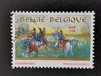 Belgie 1993 - De veldslagen van Neerwinden, Ophalen of Verzenden, Gestempeld