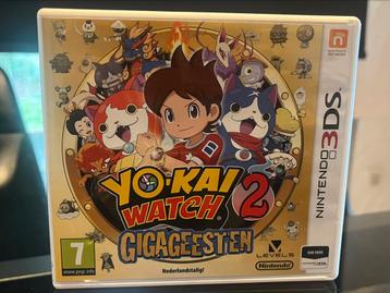 Yokai Watch 2 beschikbaar voor biedingen