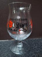 Duvel glas 15 jaar  De Stam, Verzamelen, Ophalen of Verzenden