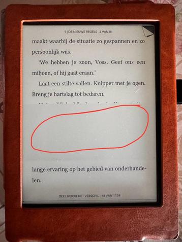 Kobo Aura HD scherm defect  beschikbaar voor biedingen