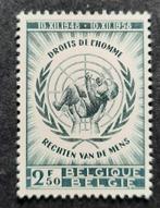 Belgique : COB 1089 ** Droits de l'homme 1958., Timbres & Monnaies, Timbres | Europe | Belgique, Sans timbre, Neuf, Enlèvement ou Envoi