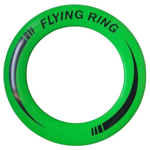 Frisbee met een Diameter van 25 Cm groen, Kinderen en Baby's, Speelgoed | Buiten | Actiespeelgoed, Nieuw, Verzenden