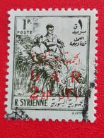 Syrie 1959 - landbouwers, tractor - met rode opdruk UAR, Postzegels en Munten, Postzegels | Azië, Midden-Oosten, Ophalen of Verzenden