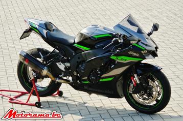 Kawasaki ZX10R Performance - 2025 - 2000 km @Motorama beschikbaar voor biedingen