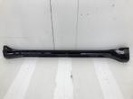 SIDESKIRT RECHTS Toyota Land Cruiser (J15) (LANDCRUISER), Gebruikt, Rechts, Toyota