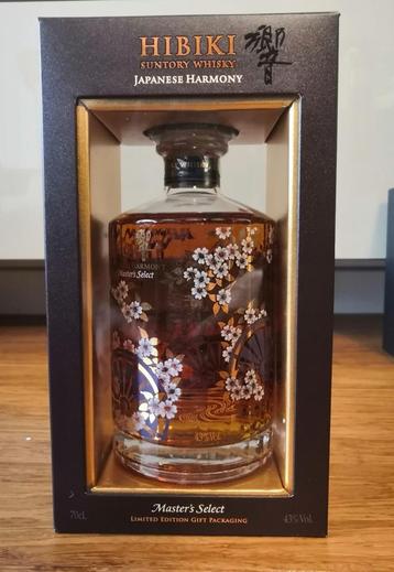 Hibiki-whisky beschikbaar voor biedingen