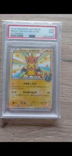 Pikachu yokohama, Hobby en Vrije tijd, Verzamelkaartspellen | Pokémon, Ophalen