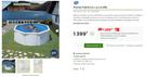 Piscine Gré Fidji Ø 3,50 m x 1,20 m + filtre à sable, Gebruikt, Rond, Opzetzwembad, 200 tot 400 cm