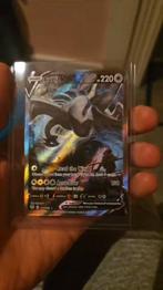 Lugia v alt art, Ophalen, Zo goed als nieuw