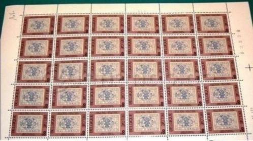 Postzegelverzameling België postfris, Postzegels en Munten, Postzegels | Europa | België, Postfris, Postfris, Ophalen of Verzenden