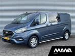 Ford Transit Custom 320 2.0TDCI 170PK L2H1 Limited DC Automa, Alarme, Achat, 2222 kg, Euro 6